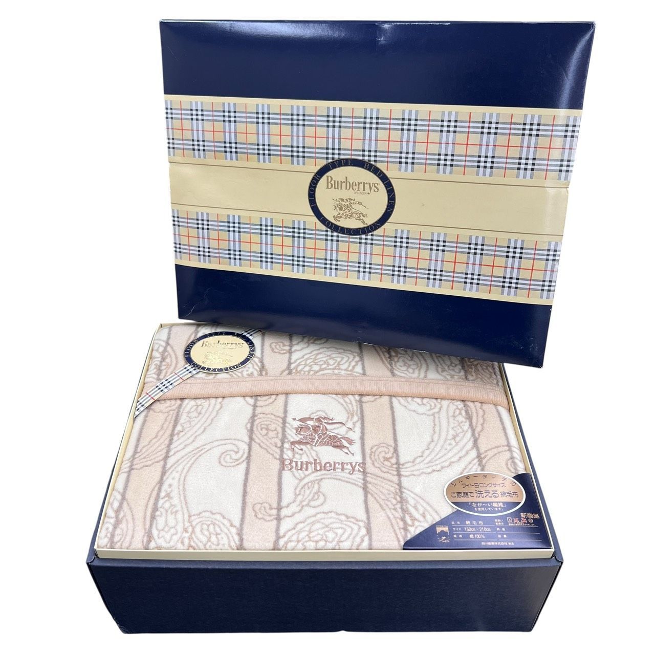 値下げ品 BURBERRY ベージュ 毛布 【公式通販】