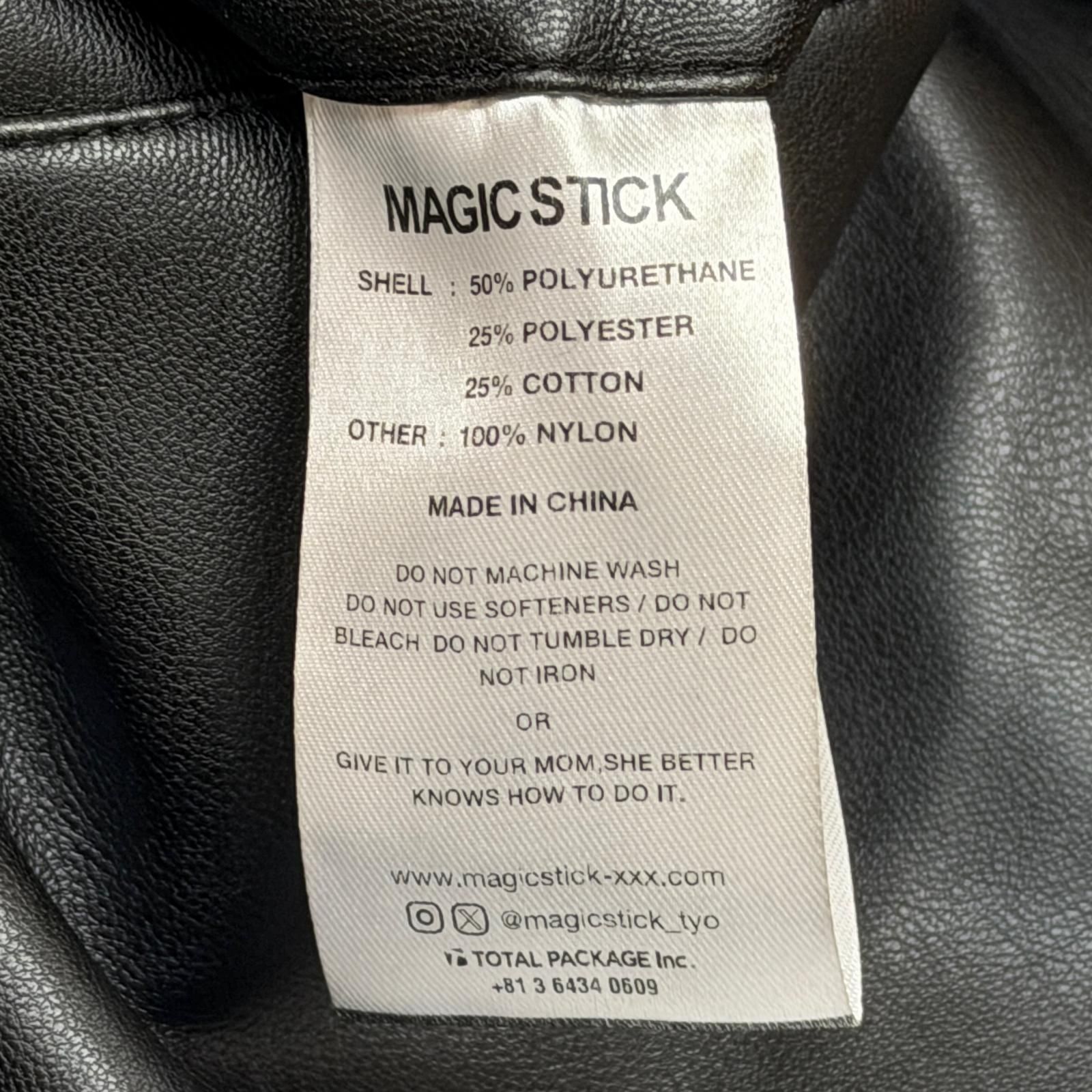 参考上代42900円 MAGIC STICK 24AW IIKANJI TROUSERS Exclusive for
