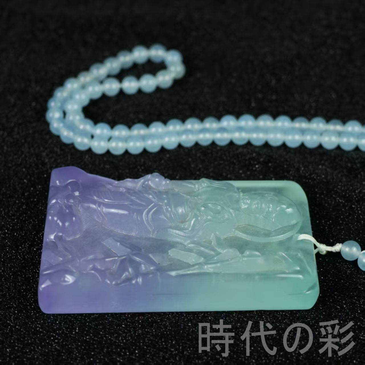 翡翠 高冰種 観音牌玉佩』中国古美術 氷種氷透 強蛍光 精工彫刻 天然