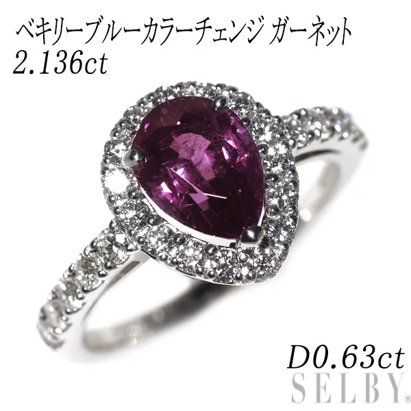 赤紫色✴︎ベキリーカラーチェンジガーネットK10小ワッカのシルバーリング10.5号 赤紫色✴︎ベキリーカラーチェンジガーネットK10小ワッカのシルバー
