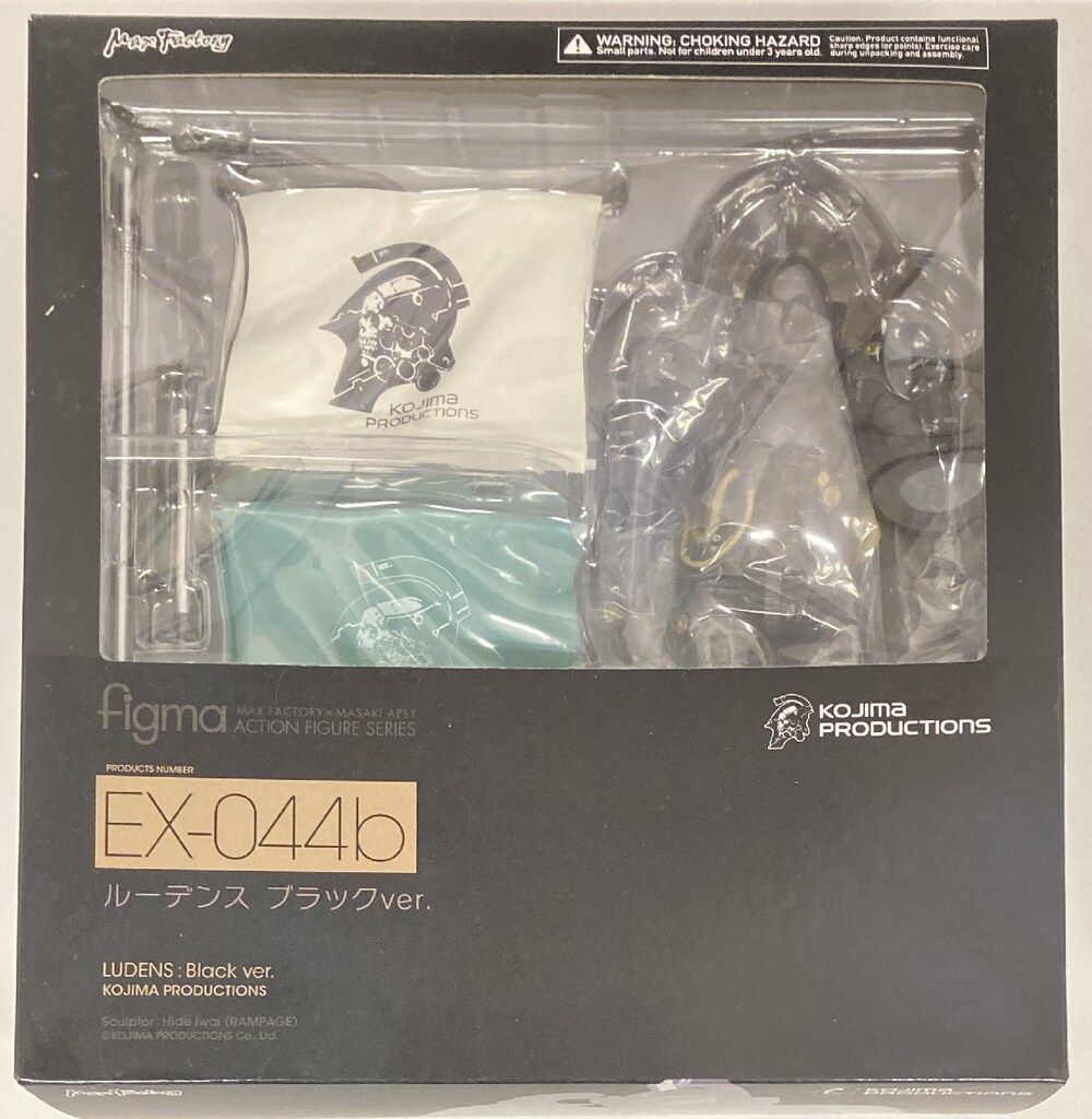 figma ルーデンス ブラックver. EX-044b 【公式通販】