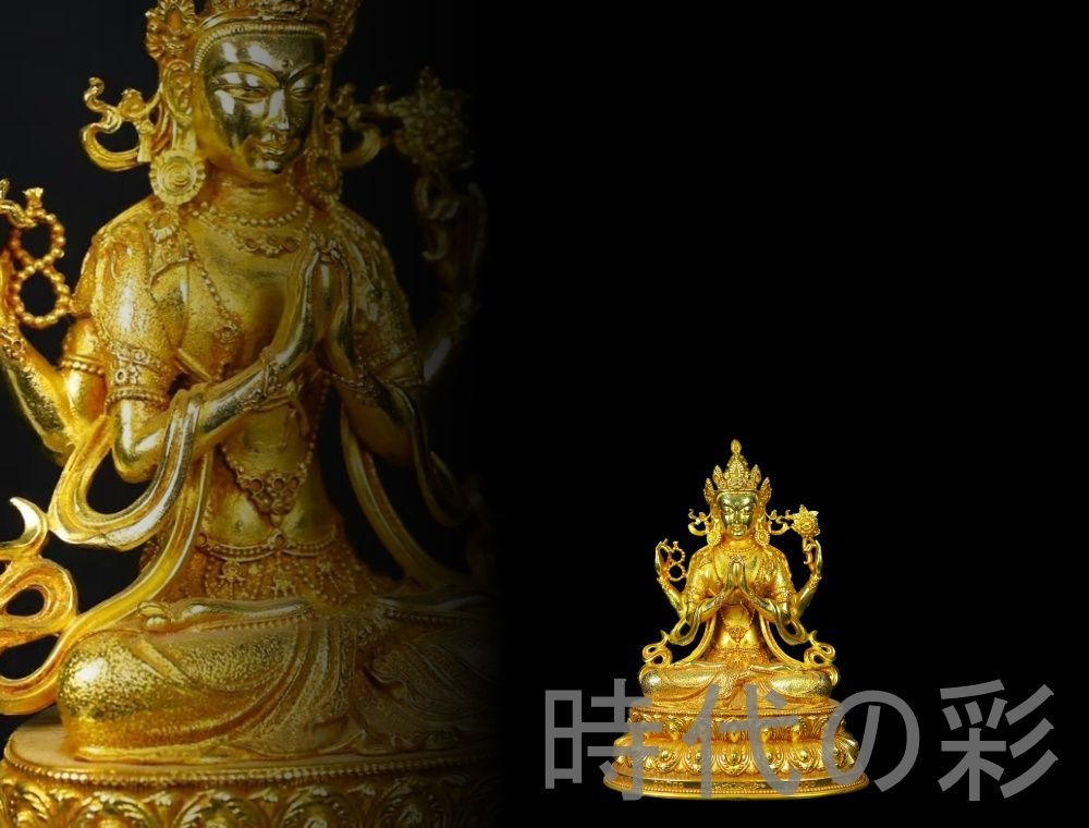 銅製 神像 人物像 仏像 金属工芸 インテリア 守り 仏壇 床の間
