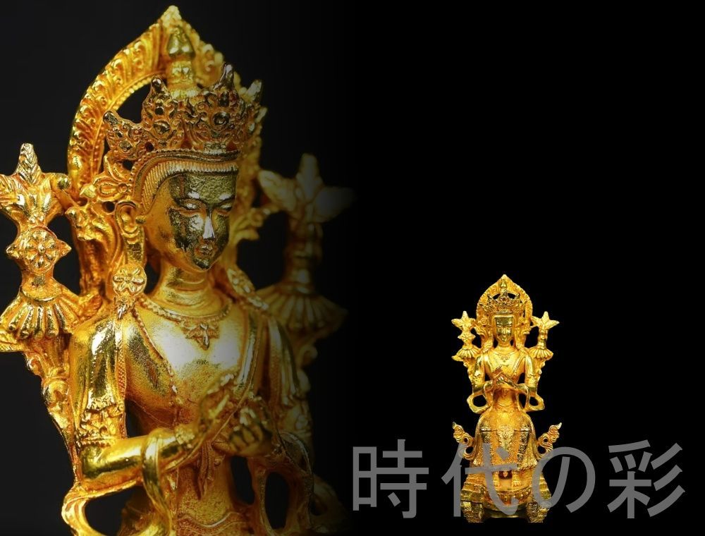 鍍金 弥勒菩薩仏像』仏教美術 小型仏像 供養仏具 唐物 中国古美術 吉祥