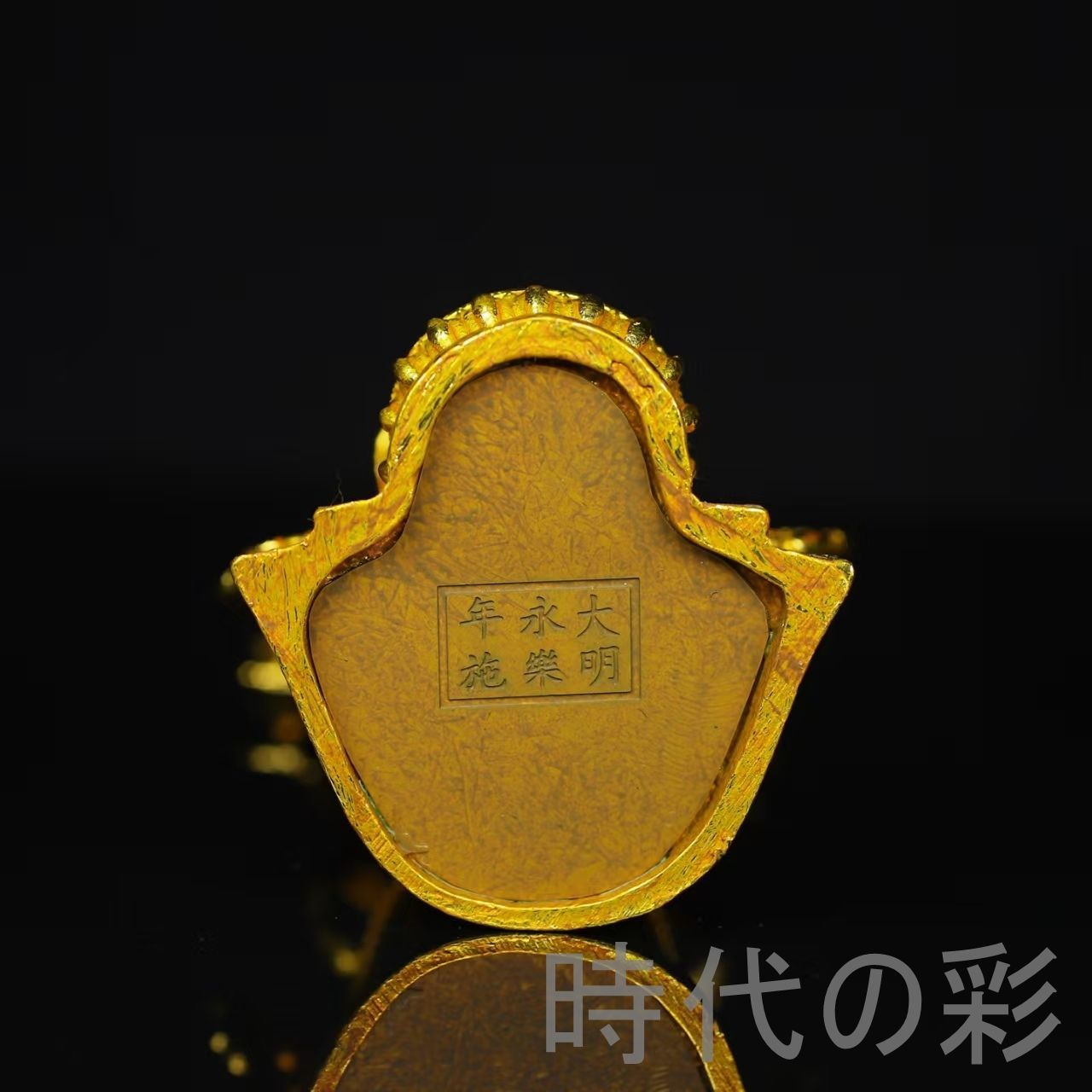 鍍金 弥勒菩薩仏像』仏教美術 小型仏像 供養仏具 唐物 中国古美術 吉祥