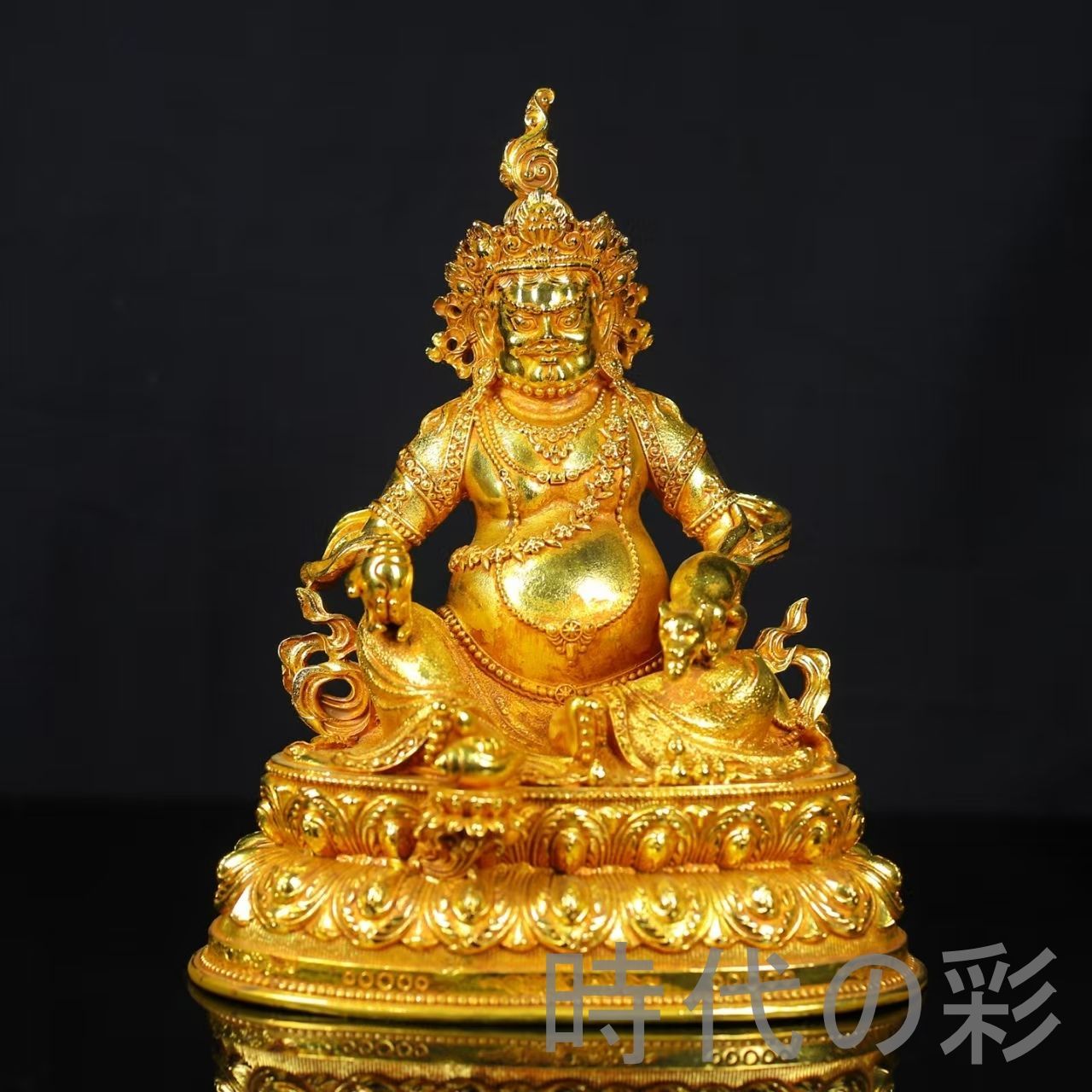 黄財神 仏像』鍍金仕上 仏教美術 密教財神像 居家佛堂 供養仏具 唐物