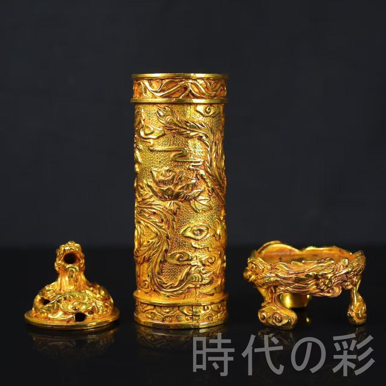 乾隆御制款 香筒』龍鳳呈祥 実心銅鍍金 仏教香具 唐物 中国古美術 金属