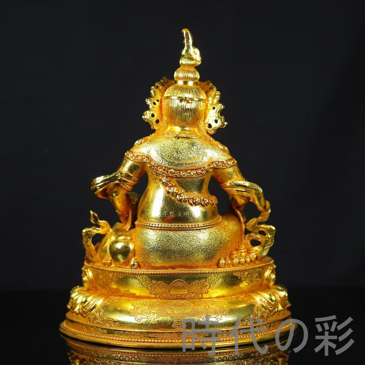 黄財神 仏像』鍍金仕上 仏教美術 密教財神像 居家佛堂 供養仏具 唐物