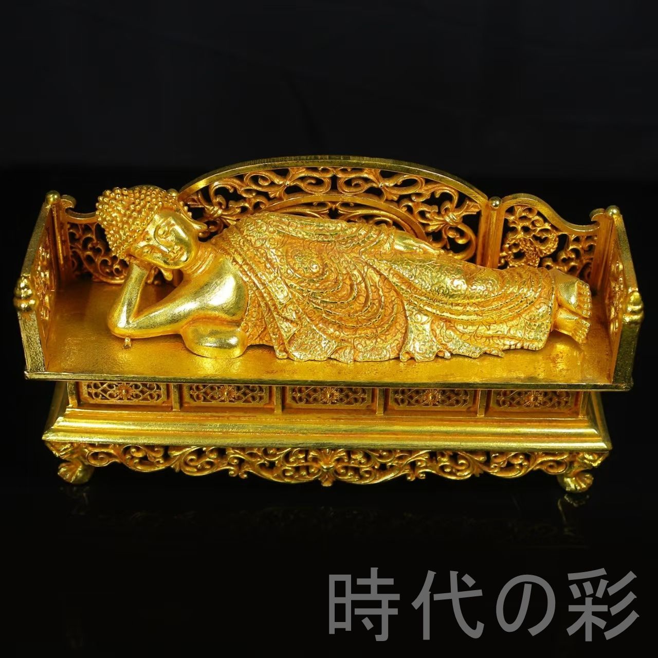 鍍金 大日如来寝仏』仏教美術 精密鏨刻 大型仏像 唐物 中国古美術 供養