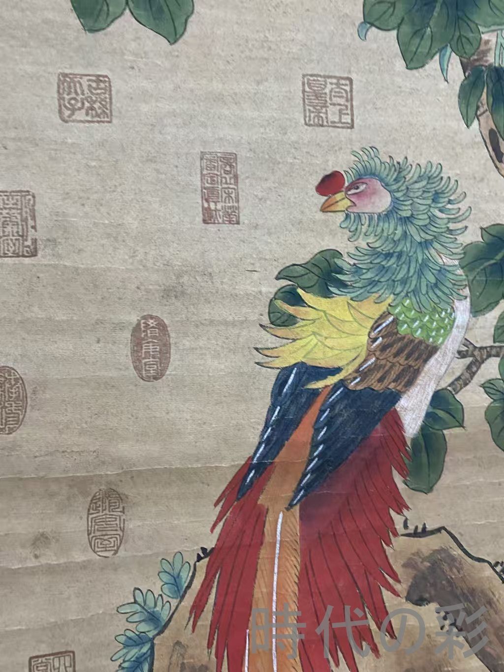 趙佶風 花鳥画』三尺中堂 掛軸 表装済 宣紙 中国古美術 書画 唐物 肉筆