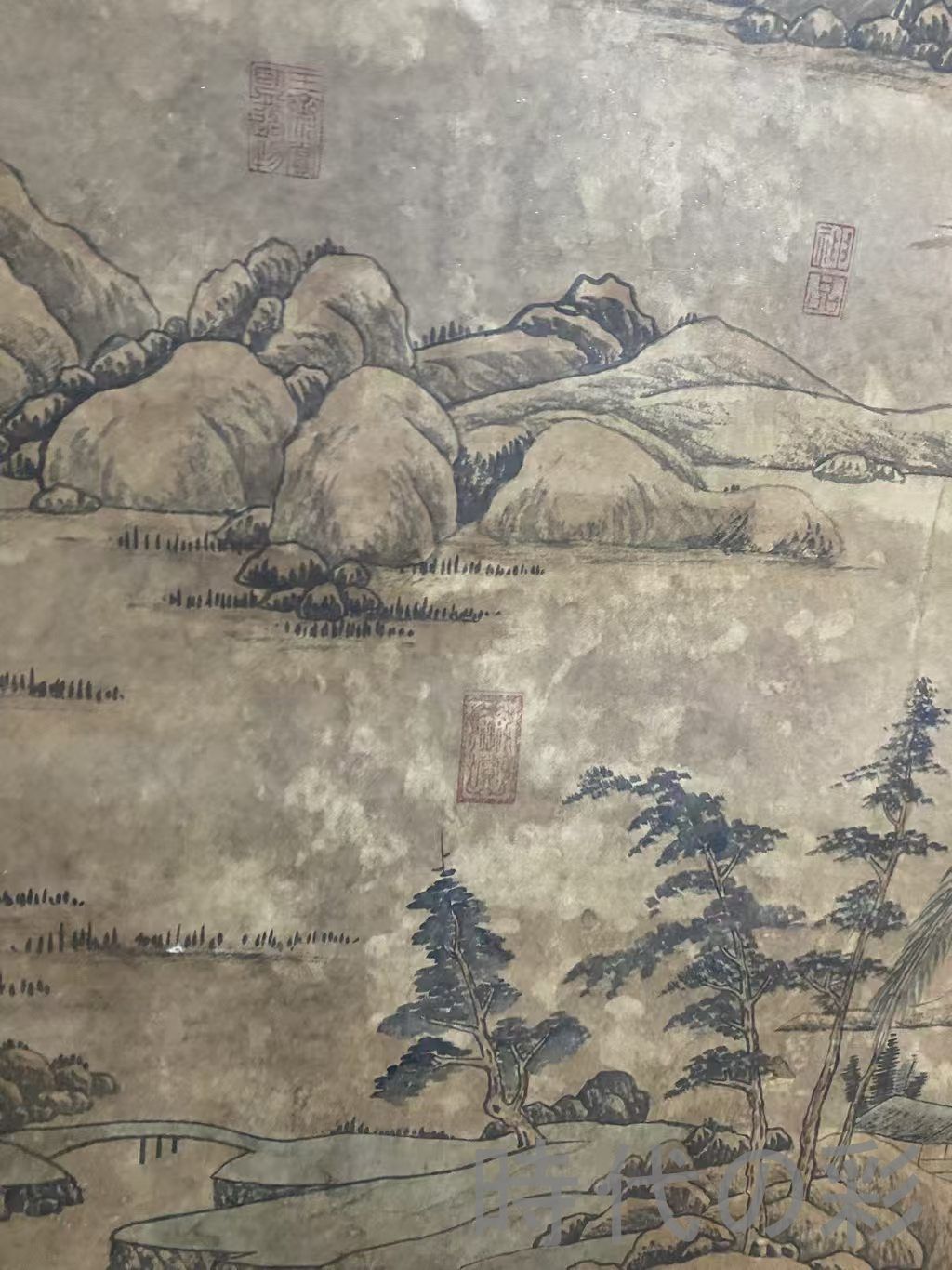 趙孟頫風 山水画』大型中堂 掛軸 宣紙 表装済 盒入 中国古美術 書画 唐