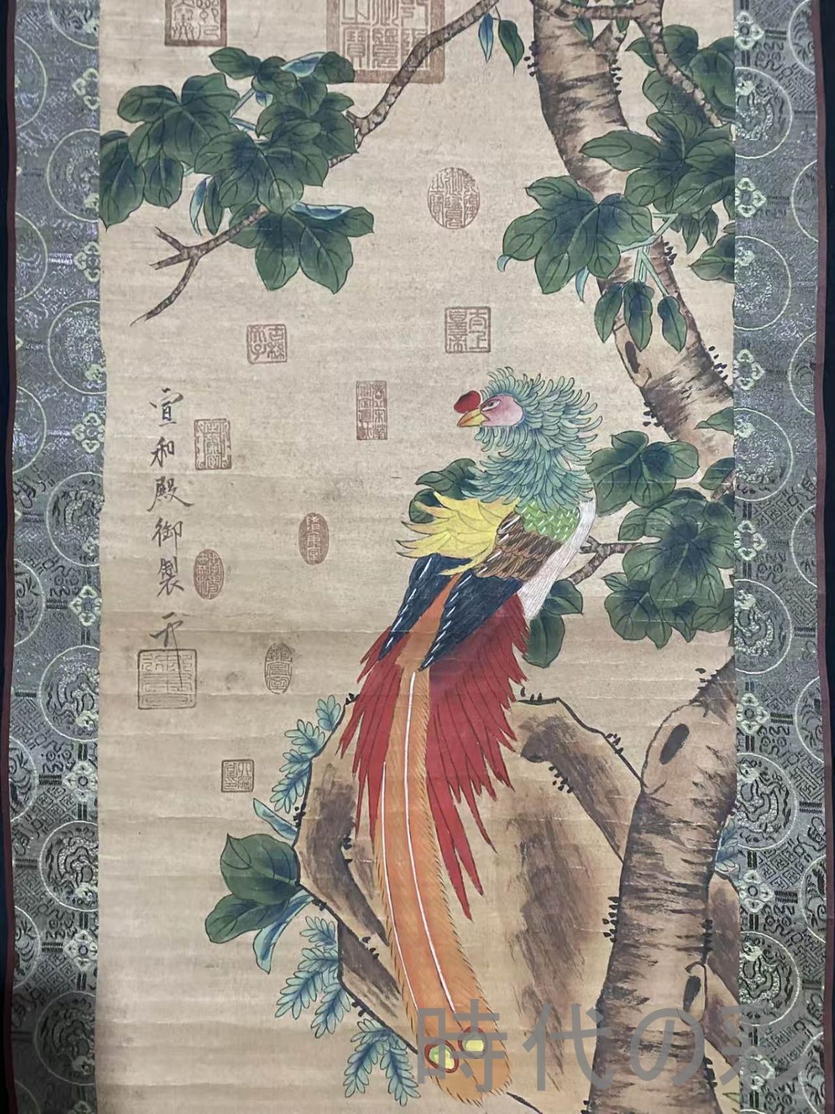 趙佶風 花鳥画』三尺中堂 掛軸 表装済 宣紙 中国古美術 書画 唐物 肉筆