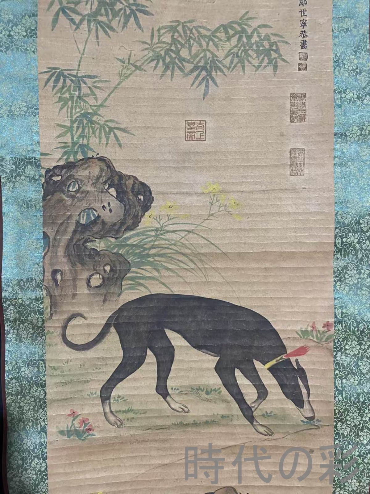 郎世寧風 犬画』三尺中堂 掛軸 表装済 宣紙 中国古美術 唐物 肉筆 純