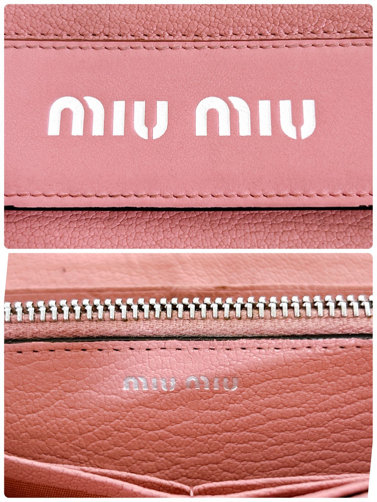 miumiu ミュウミュウ 財布 長財布 ピンク レザー 小傷あり 使用感あり