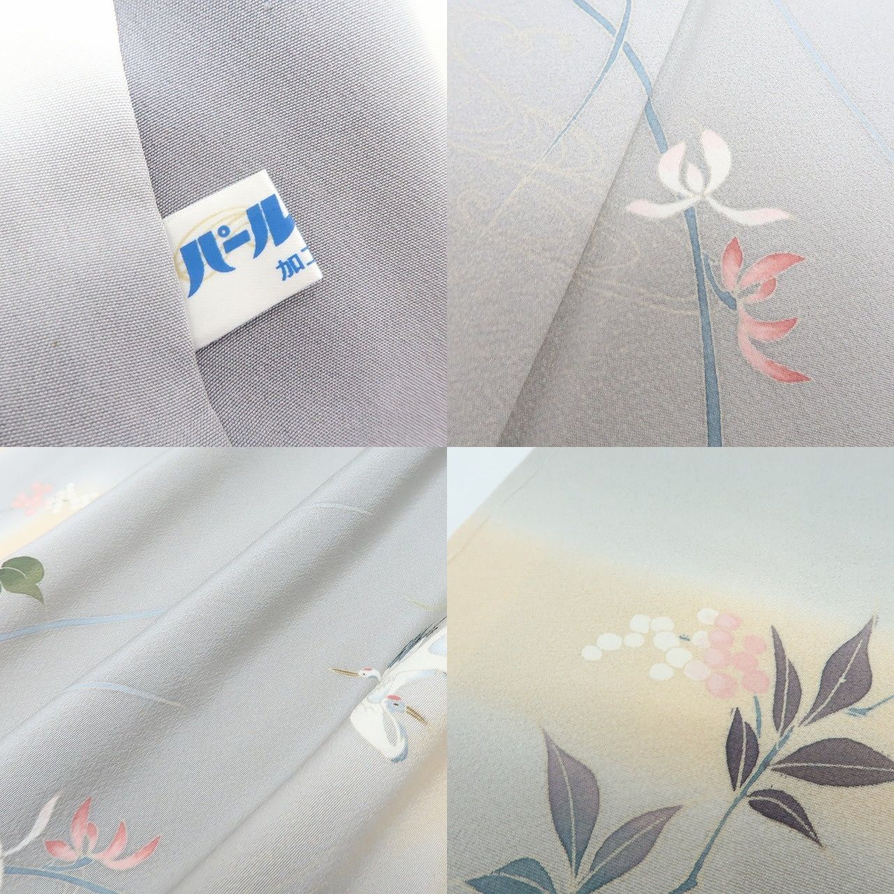 百華❀Y4578◇新品 正絹 仕付け糸付 手縫い仕立て 桜 水仙 南天 蘭 鶴