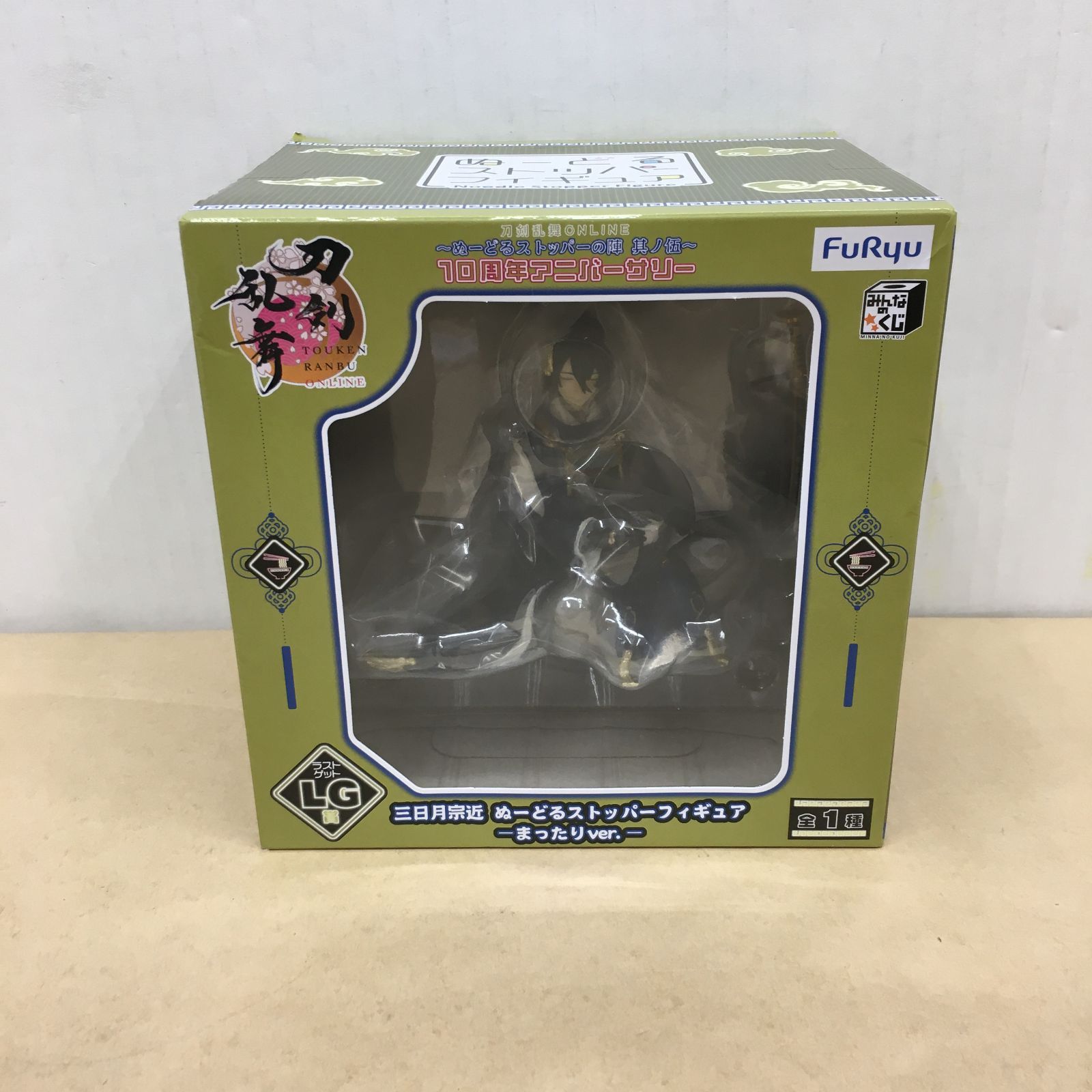 【おまけ付き】三日月宗近 ぬースト A・LG賞セット 未開封 みんなのくじ 刀剣乱舞 LG賞 三日月宗近 ぬーどるストッパー