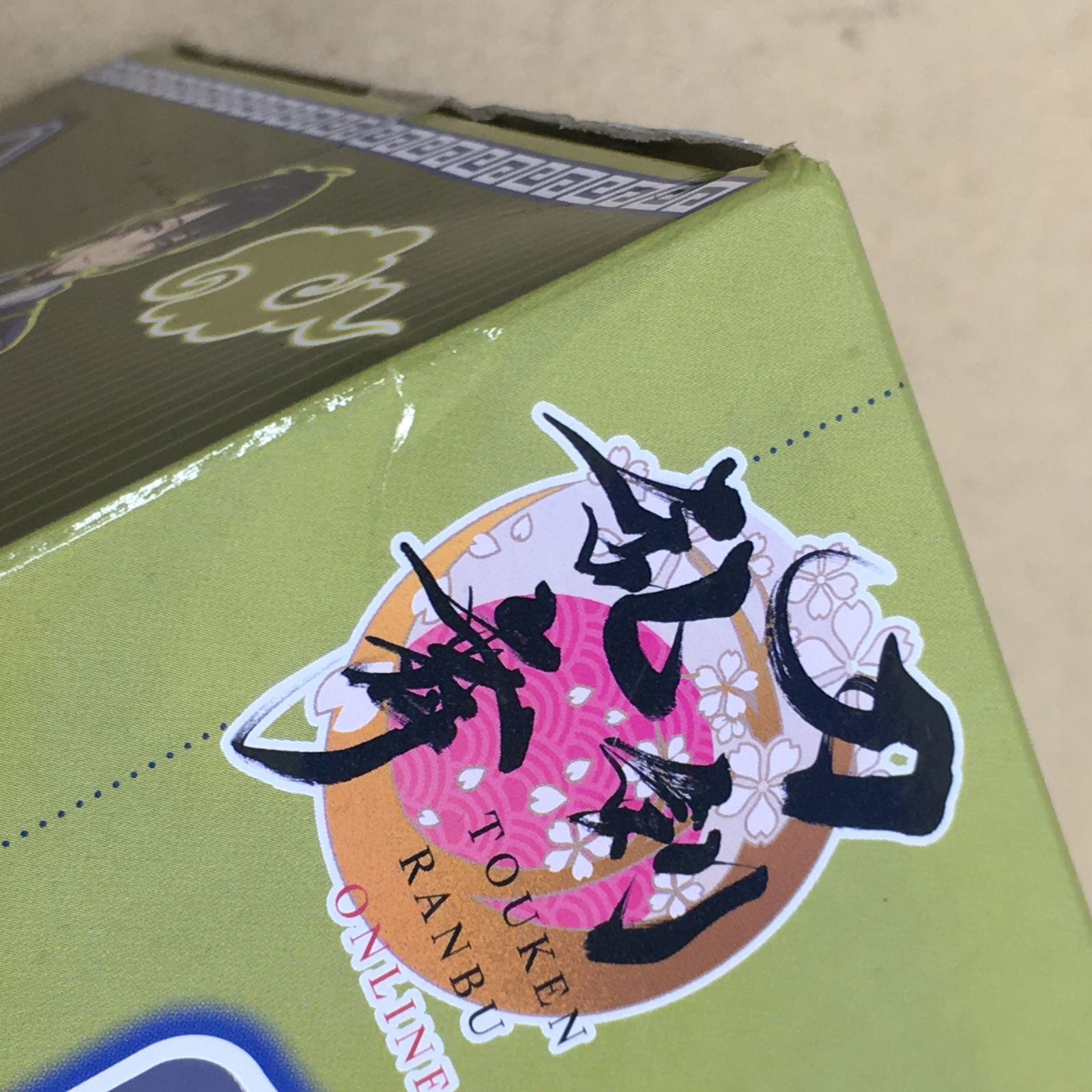 未開封 みんなのくじ 刀剣乱舞 LG賞 三日月宗近 ぬーどるストッパー