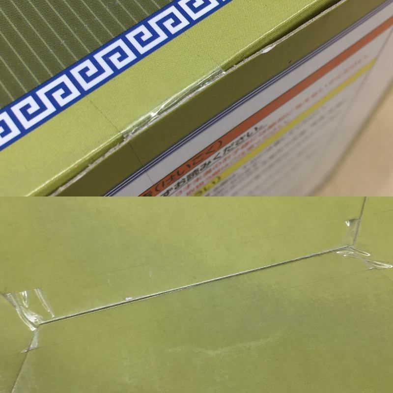 未開封 みんなのくじ 刀剣乱舞 LG賞 三日月宗近 ぬーどるストッパー