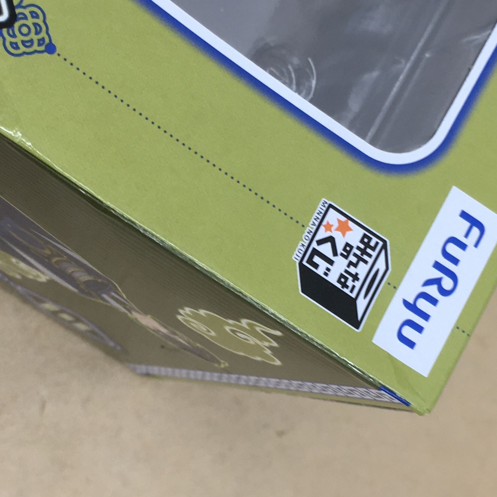 未開封 みんなのくじ 刀剣乱舞 LG賞 三日月宗近 ぬーどるストッパー