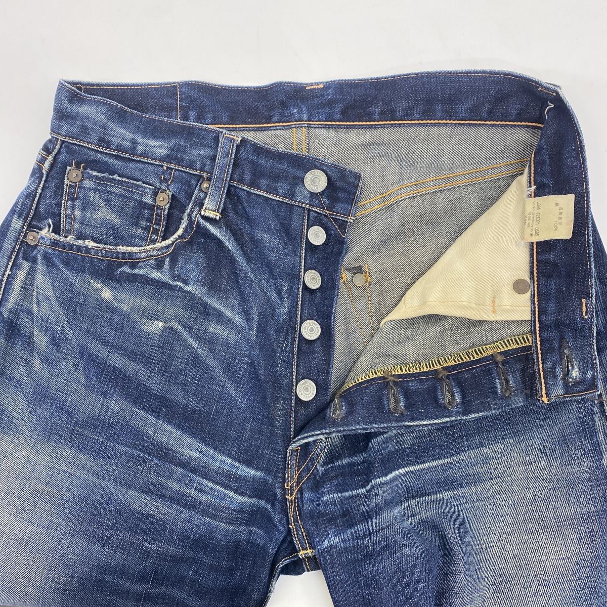 LEVI'S リーバイス 501XX 1955 デニムパンツ 日本製 サイズW31 L34