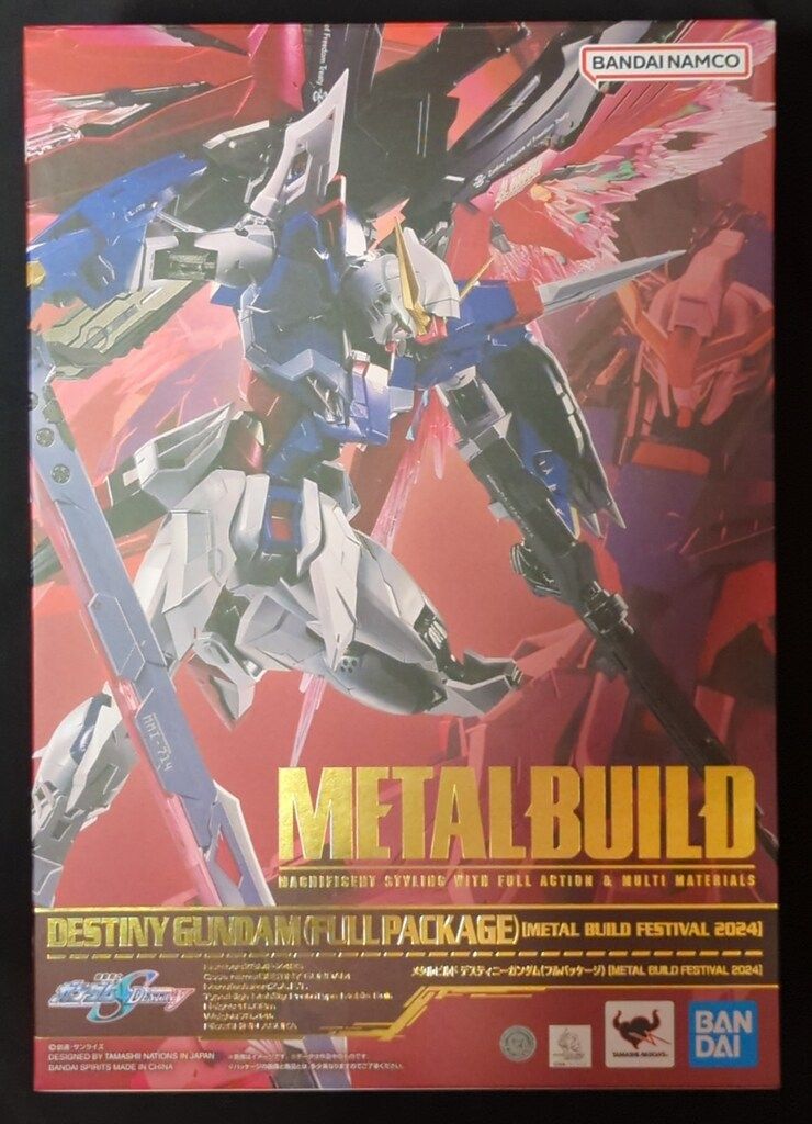 メタルビルド デスティニーガンダム METAL BUILD 2024 メタル メタルビルド デスティニーガンダム METAL BUILD 2024 メタル