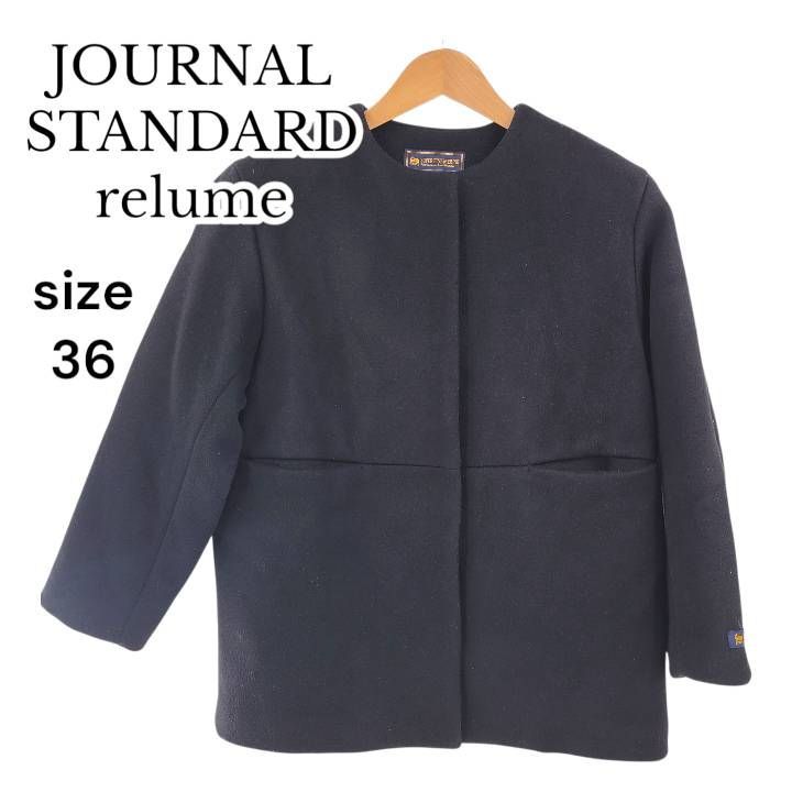 JOURNAL STANDARD relume ジャーナルスタンダードレリューム スーパー