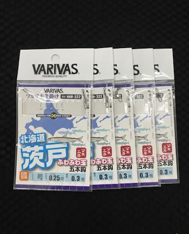 VARIVAS ワカサギ仕掛け北海道茨戸ふわふわ玉 五本鈎 秋田狐 1号 5枚