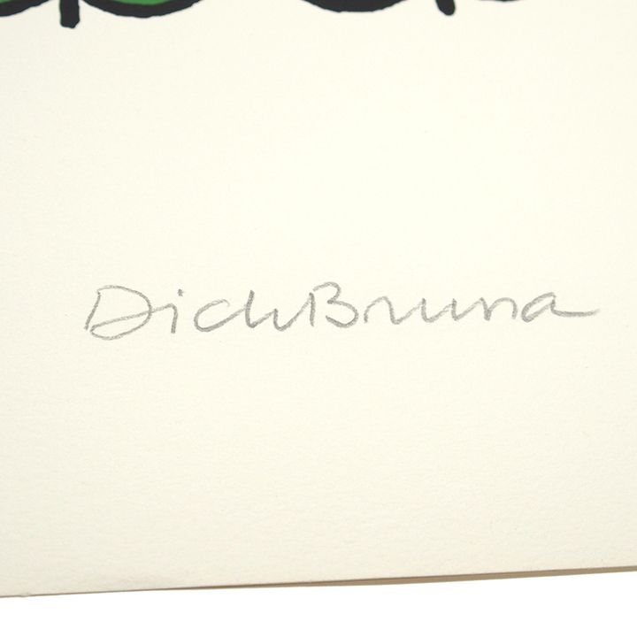 ブルーナ リトグラフ 限定シリアル入り／直筆サイン 「フラワー