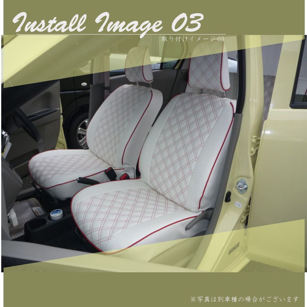 【送料無料】ストリーム 車種別 専用 設計 新品 シートカバーClazzio ネオ [EH-0424] ストリーム RN6&frasl;7&frasl;8&frasl;9 車種別 専用設計 シートカバー 全席分