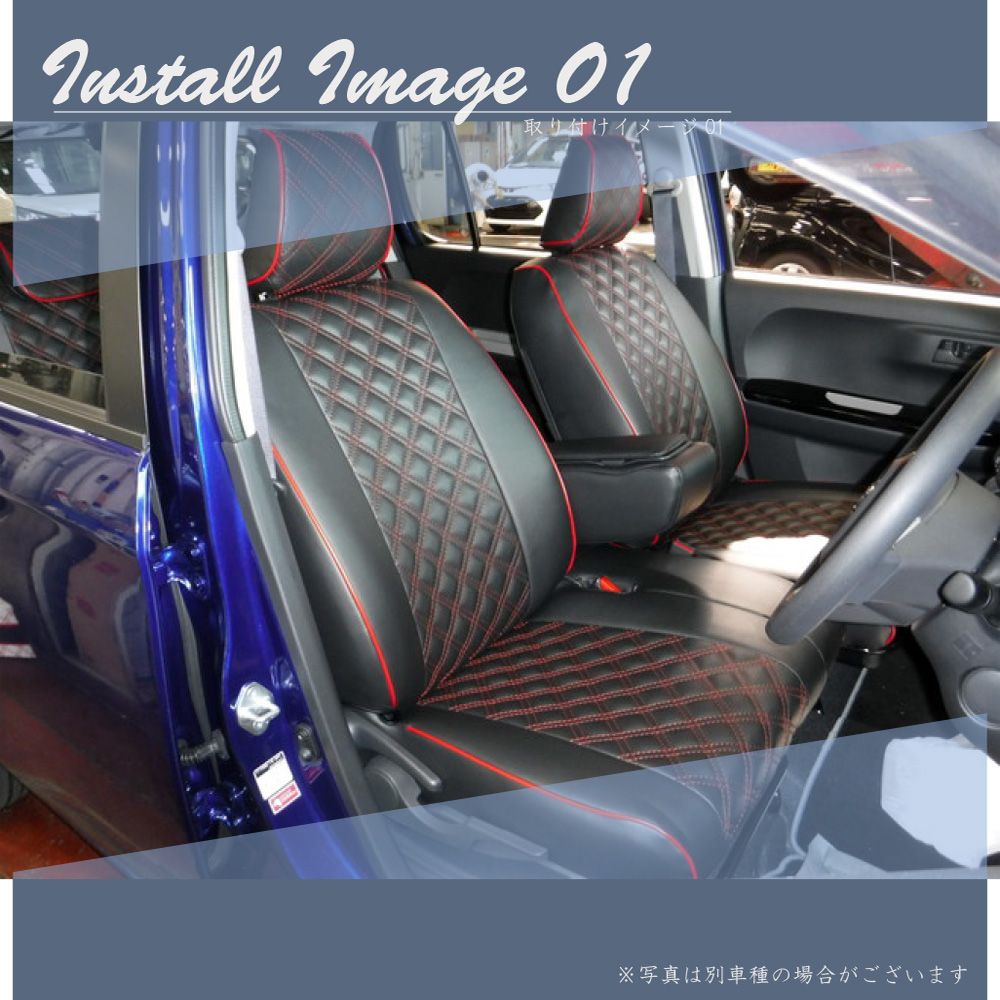 【送料無料】ストリーム 車種別 専用 設計 新品 シートカバーClazzio ネオ [EH-0424] ストリーム RN6&frasl;7&frasl;8&frasl;9 車種別 専用設計 シートカバー 全席分