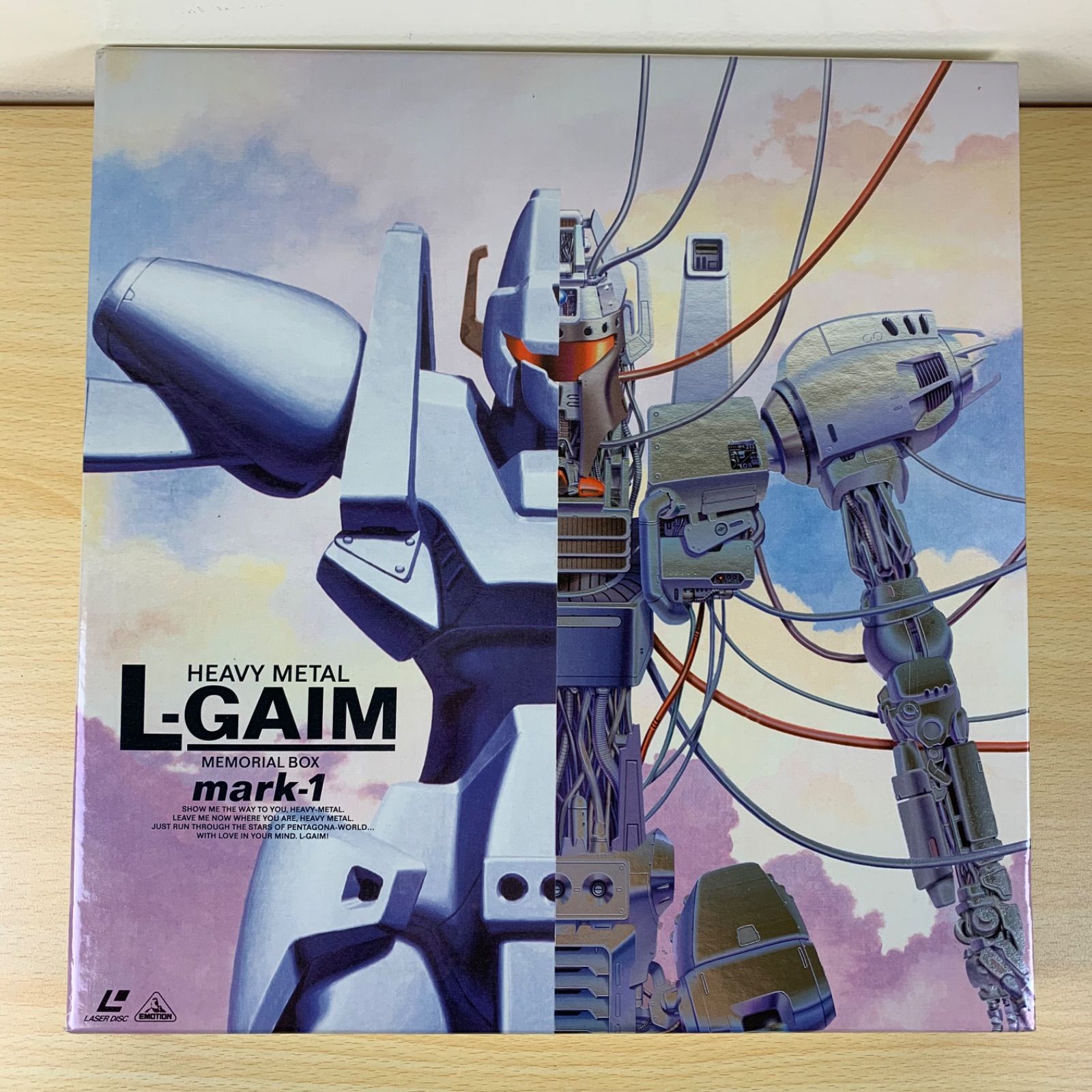 アニメLD】銀河漂流バイファム 聖戦士エルガイム レイズナー エヴァ