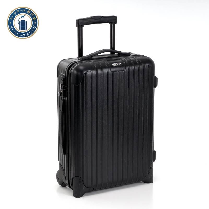 RIMOWA リモワ SALSA サルサ 35L 機内持ち込み 2輪 TSAロック キャビン