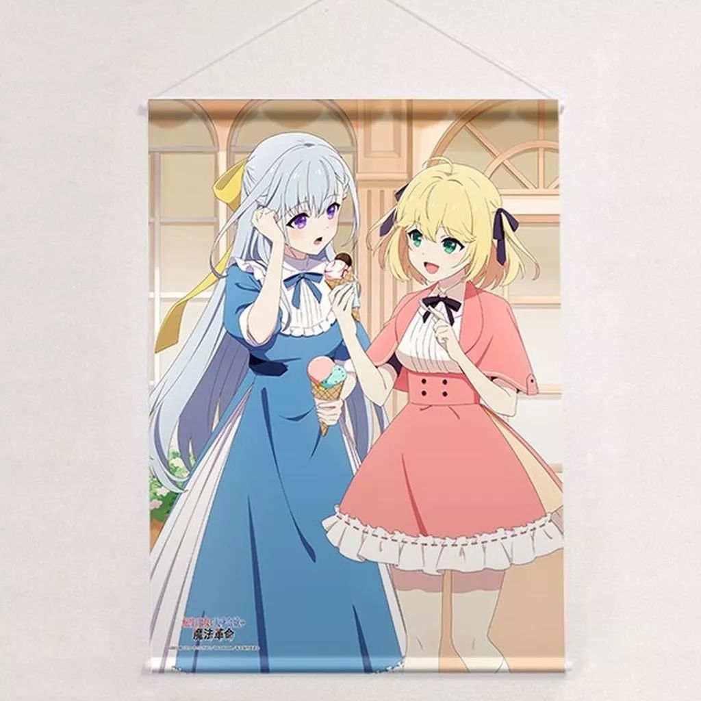 中古】タペストリー アニスフィア＆ユフィリア(街歩き) 描き下ろしB2