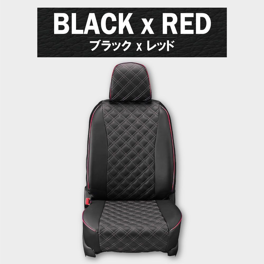 送料無料】パジェロミニ 車種別 専用 設計 新品 シートカバーClazzio 