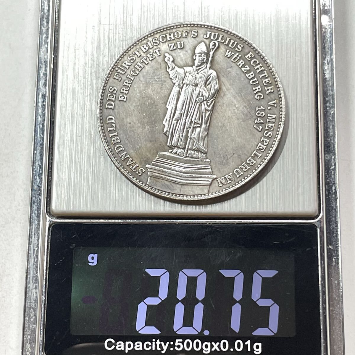 ドイツ 硬貨 古銭 バイエルン州 1847年 ルートヴィヒ1世 ユリウス