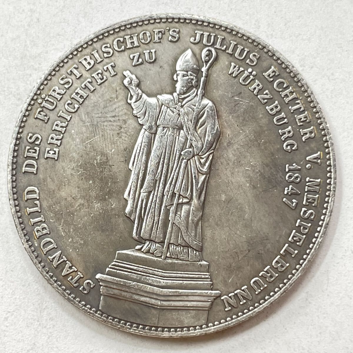 ドイツ 硬貨 古銭 バイエルン州 1847年 ルートヴィヒ1世 ユリウス ドイツ 硬貨 古銭 バイエルン州 1847年 ルートヴィヒ1世 ユリウス