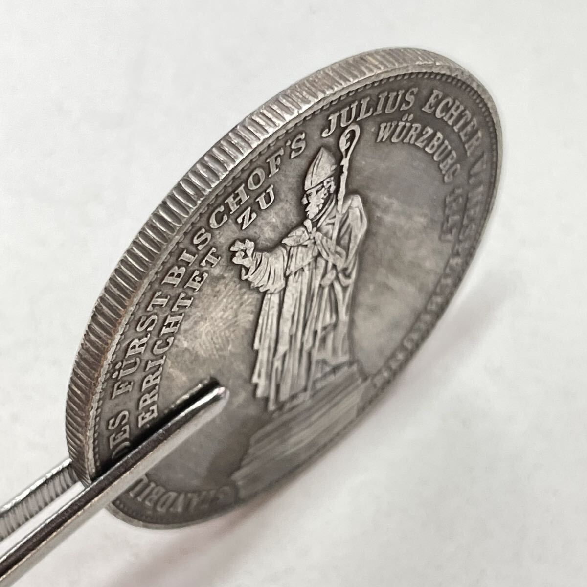 ドイツ 硬貨 古銭 バイエルン州 1847年 ルートヴィヒ1世 ユリウス