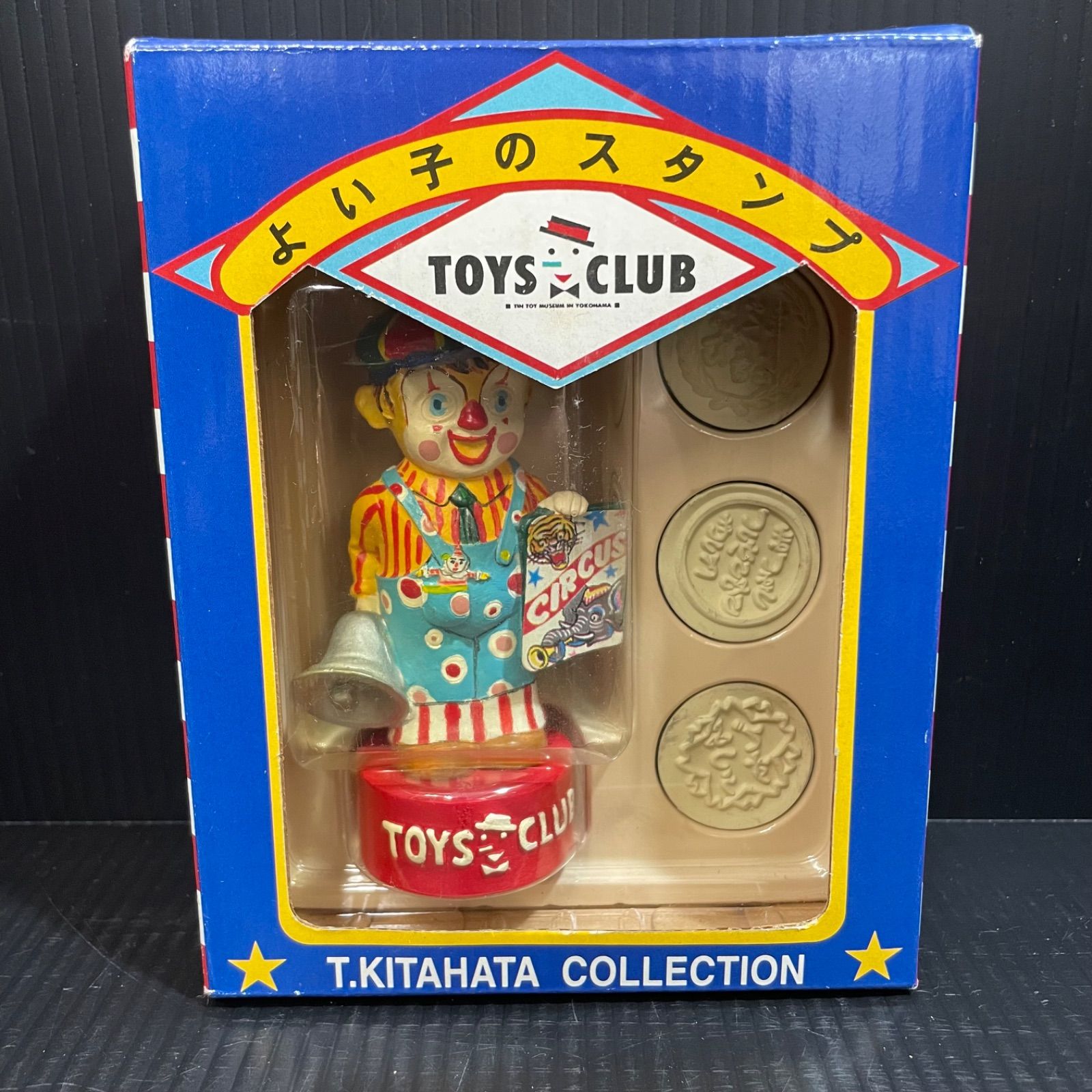 レトロ雑貨 ビンテージ風 TOYS CLUB CIRCUS BOY ラバースタンプ