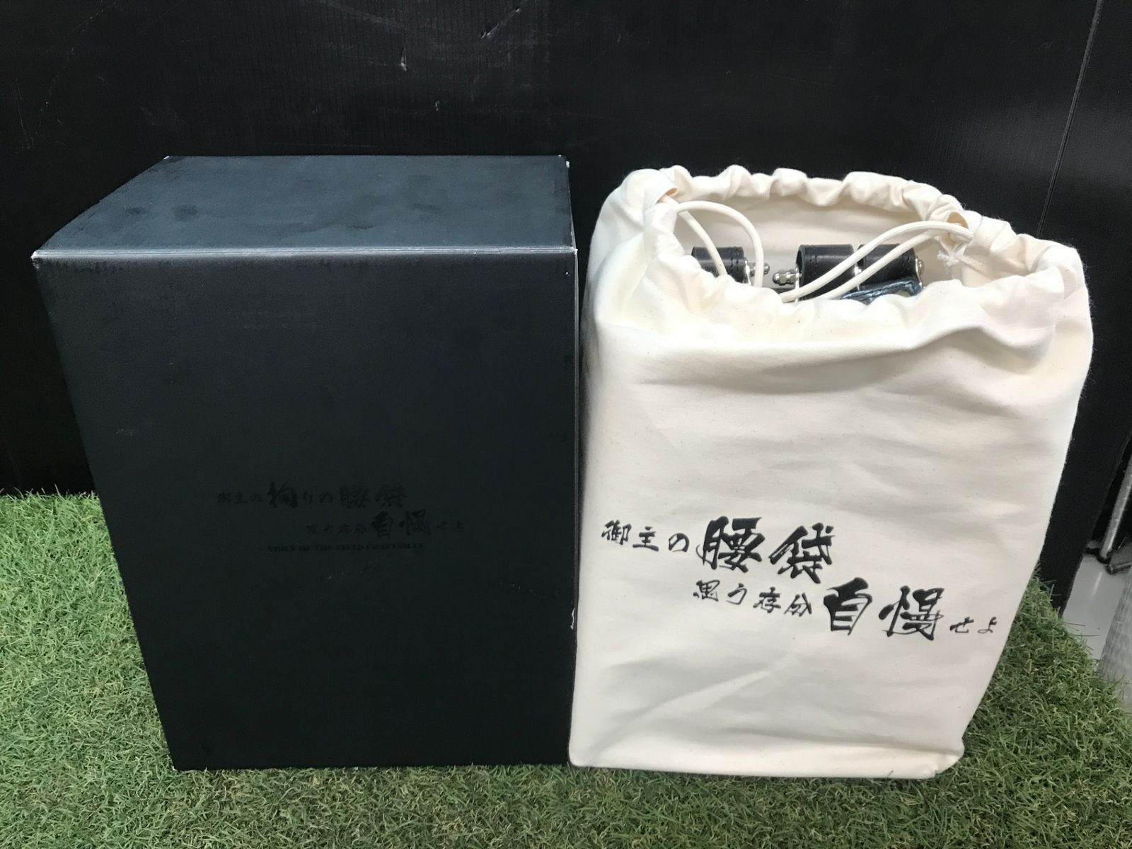 【未使用品】【0906】ニックス(KNICKS) アドバンガラス革3段腰袋 ADV-301DDX-GR　ITGH9Y35Q7QB