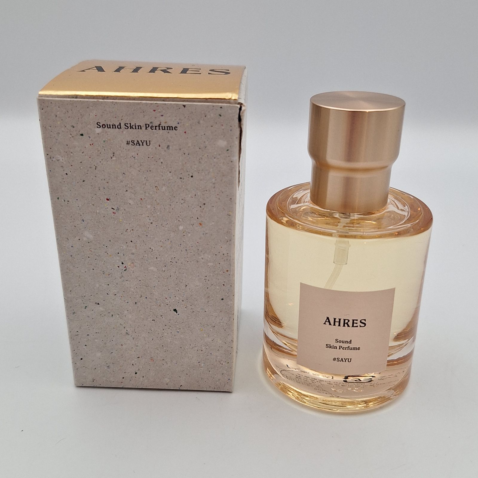 サウンド スキン パフューム 50mL 【公式通販】