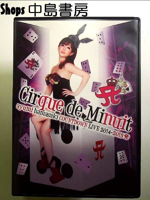 ayumi hamasaki COUNTDOWN LIVE 2014-2015 A(ロゴ) Cirque de Minuit