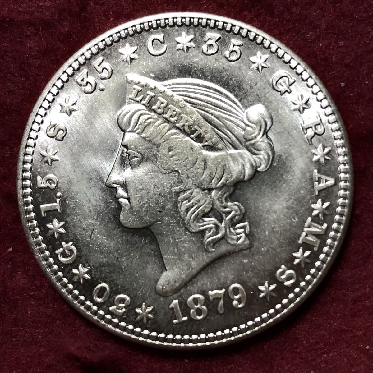 銀貨 アメリカ合衆国 自由の女神 自由（LIBERTY）1879年 20ドル 大型