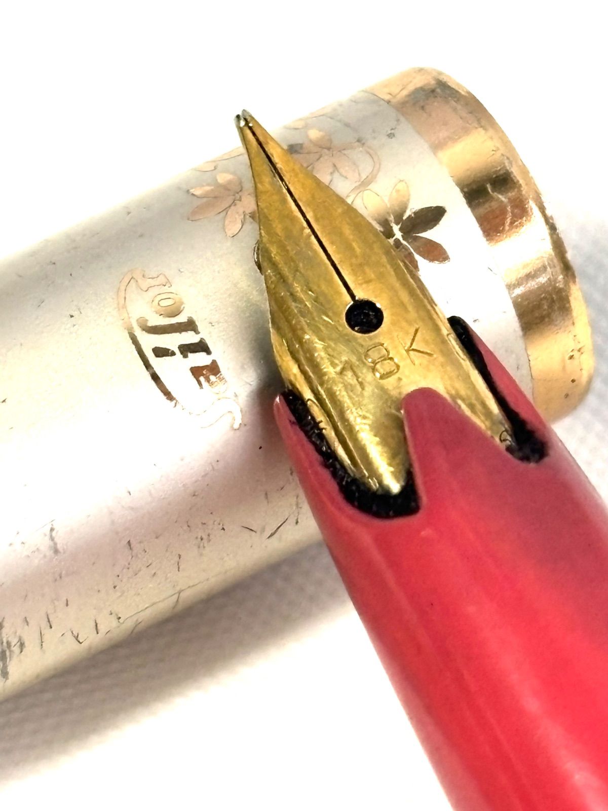 セーラー sailor ペン先18K 刻印 ヴィンテージ万年筆 筆記具 現状品