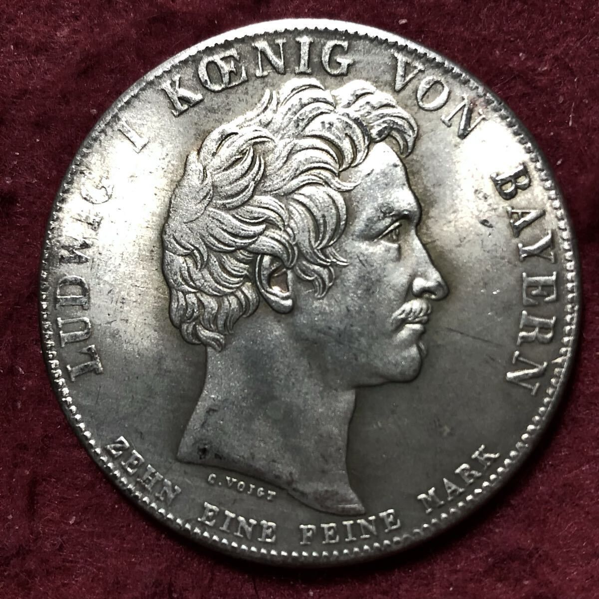 銀貨 1826年 ルートヴィヒ・マクシミリアン大学移転記念 ルートヴィヒ1
