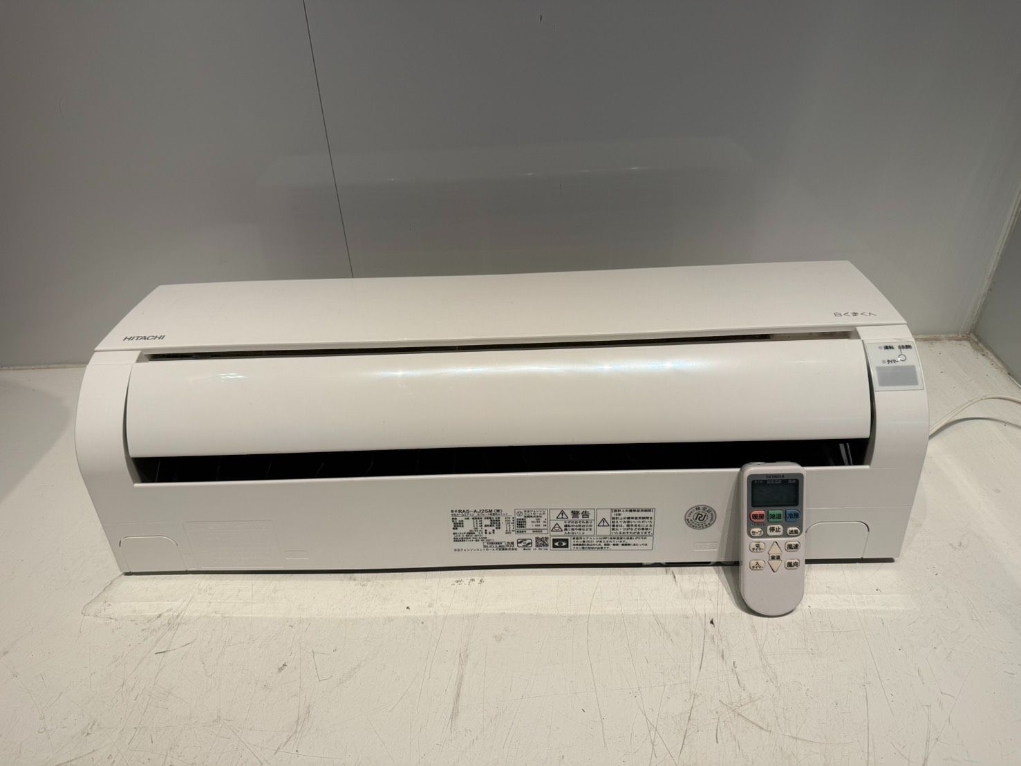 329　HITACHI　2022年製エアコン　8～10畳用　整備済み 329 HITACHI 2022年製エアコン 8～10畳用 整備済み 【公式通販】