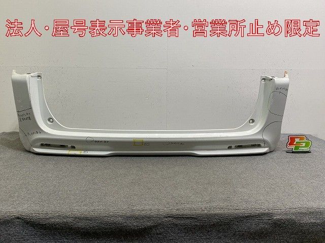 ステップワゴン RK1/RK2 純正 リア バンパー 71501-SZW-000 ホワイト 