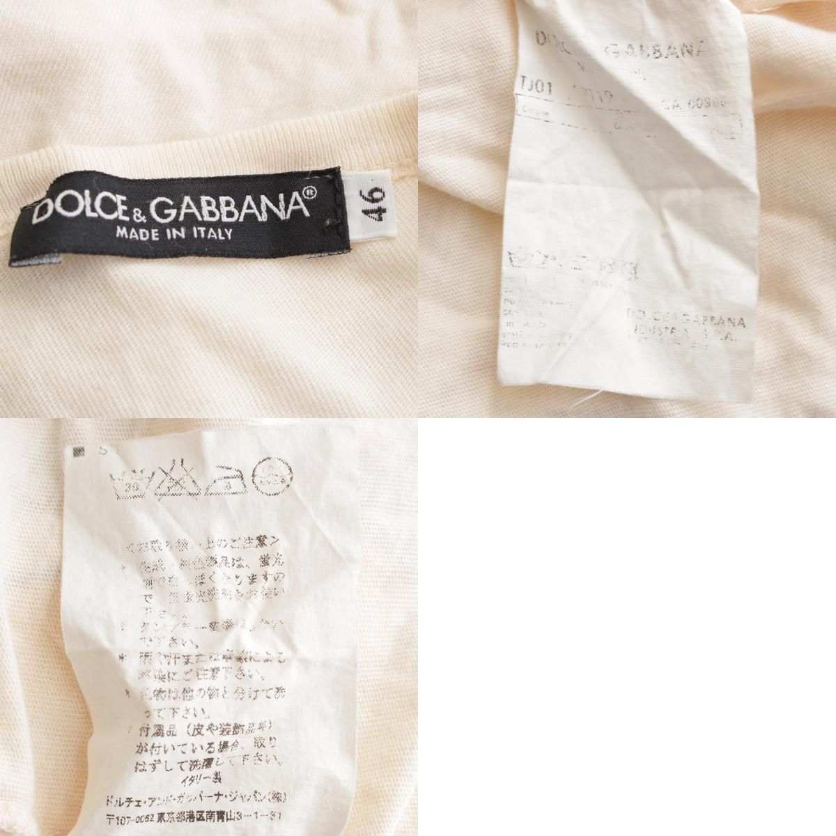 モハメドアリ DOLCE&GABBANA ドルチェアンドガッバーナ ベージュ 