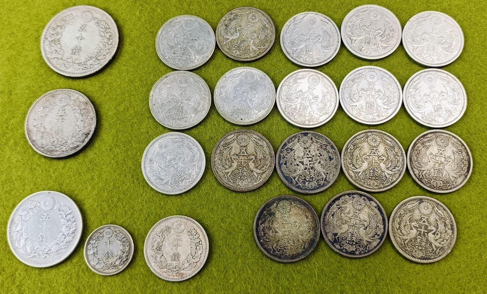 古銭まとめ 1558g 近代貨幣 50銭銀貨他 【公式通販】