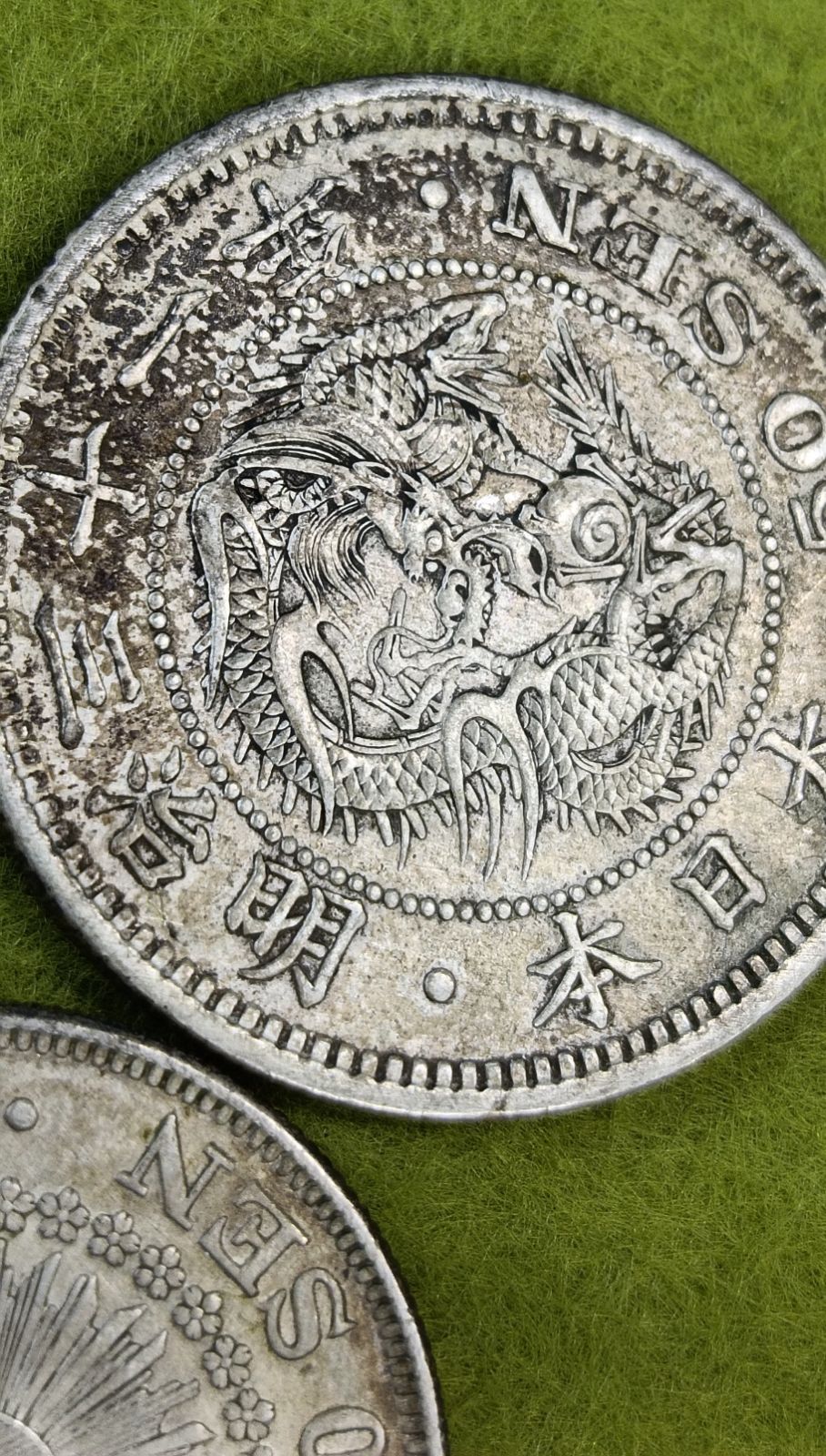 美品】古銭 近代銀貨 旭日50銭銀貨 他 全23枚 - メルカリ