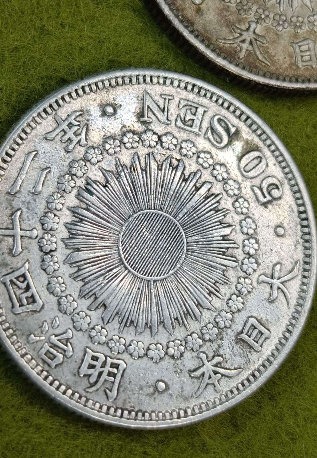 美品】古銭 近代銀貨 旭日50銭銀貨 他 全23枚 - メルカリ