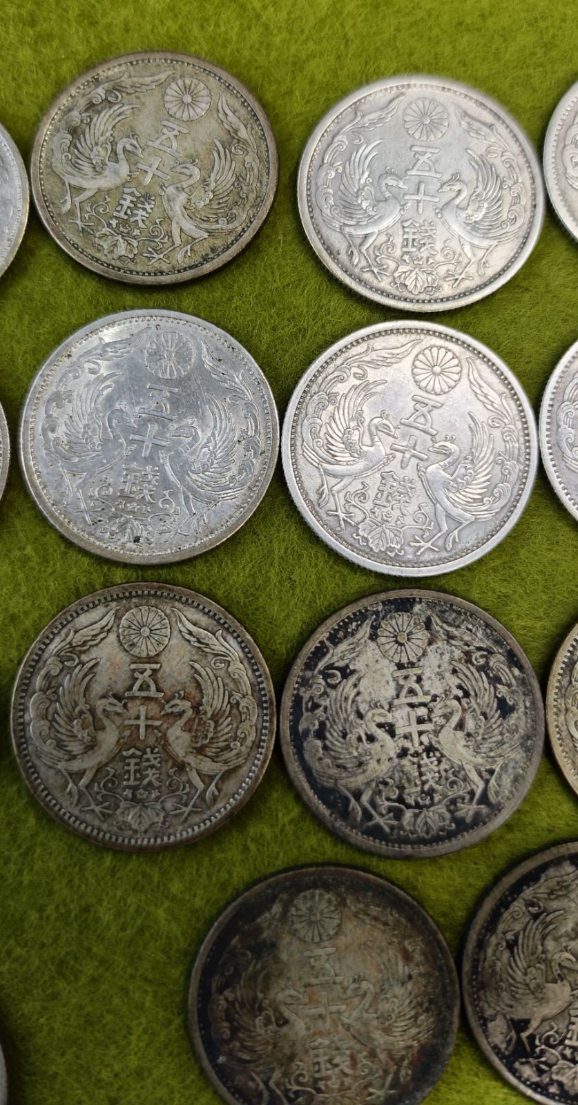 美品】古銭 近代銀貨 旭日50銭銀貨 他 全23枚 - メルカリ